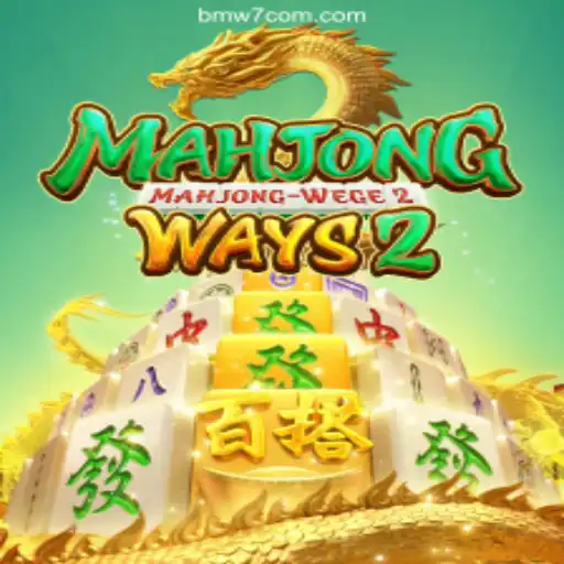 Exploring MahjongWays2: Experience and Master the Intricacies of an Ancient Game