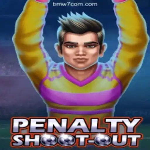 Exploring PenaltyShootOut: A Thrilling Online Soccer Simulation